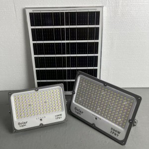 Слънчева прожектор